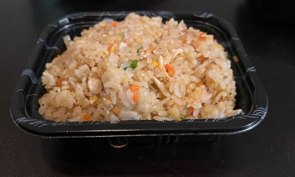 Side Fried Rice