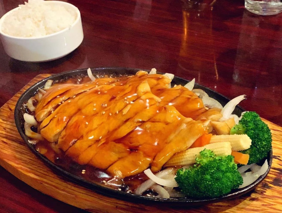 Chicken Teriyaki