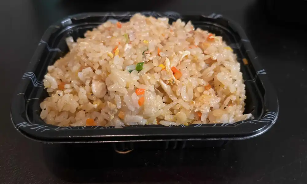 Side Fried rice